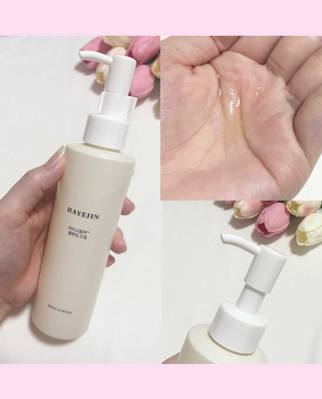 ããð°ð©·ãã©ãã100 on LIPS ãâ€ïž@beautygram_yuriâ€ïžâ€ïžä»ã®æçš¿ãèŠãŠãâ€..ãïŒ3æç®ïŒ