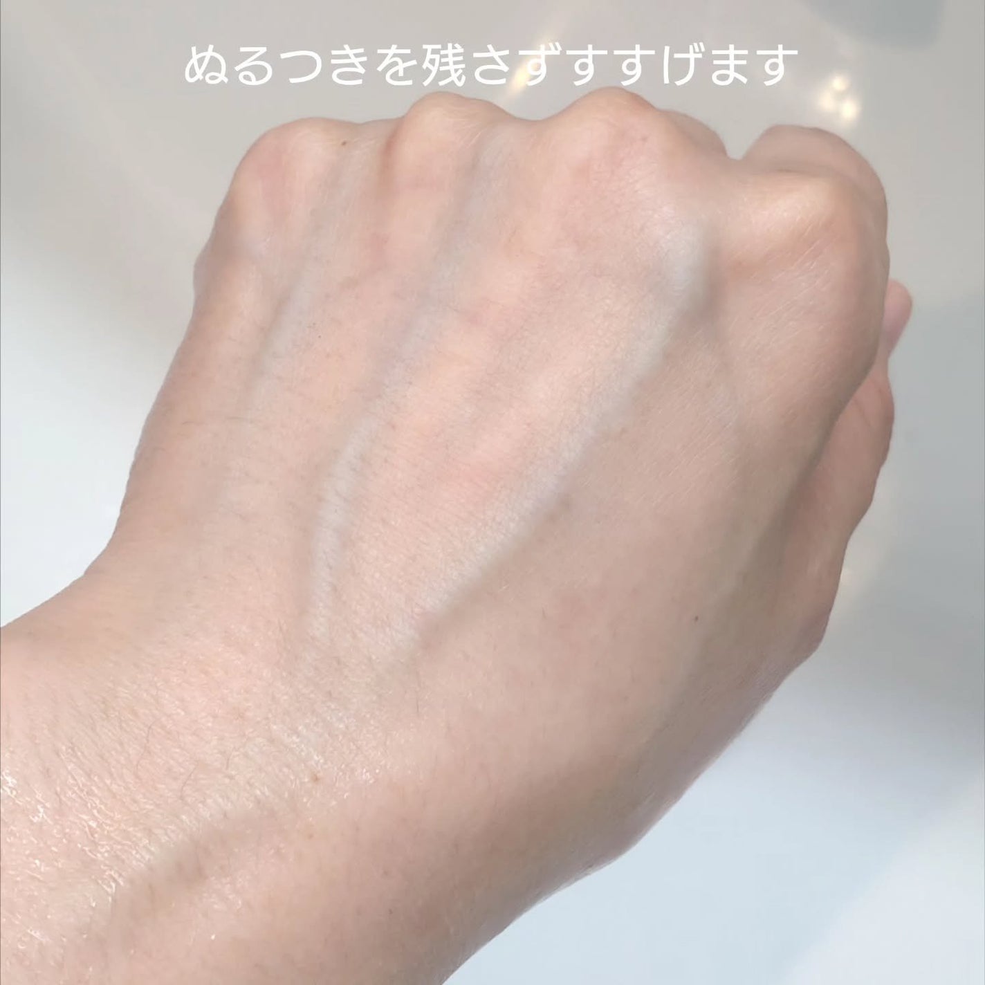 エスト ナーチャリング クレンジングセラム/est/オイルクレンジングを使ったクチコミ(7枚目)