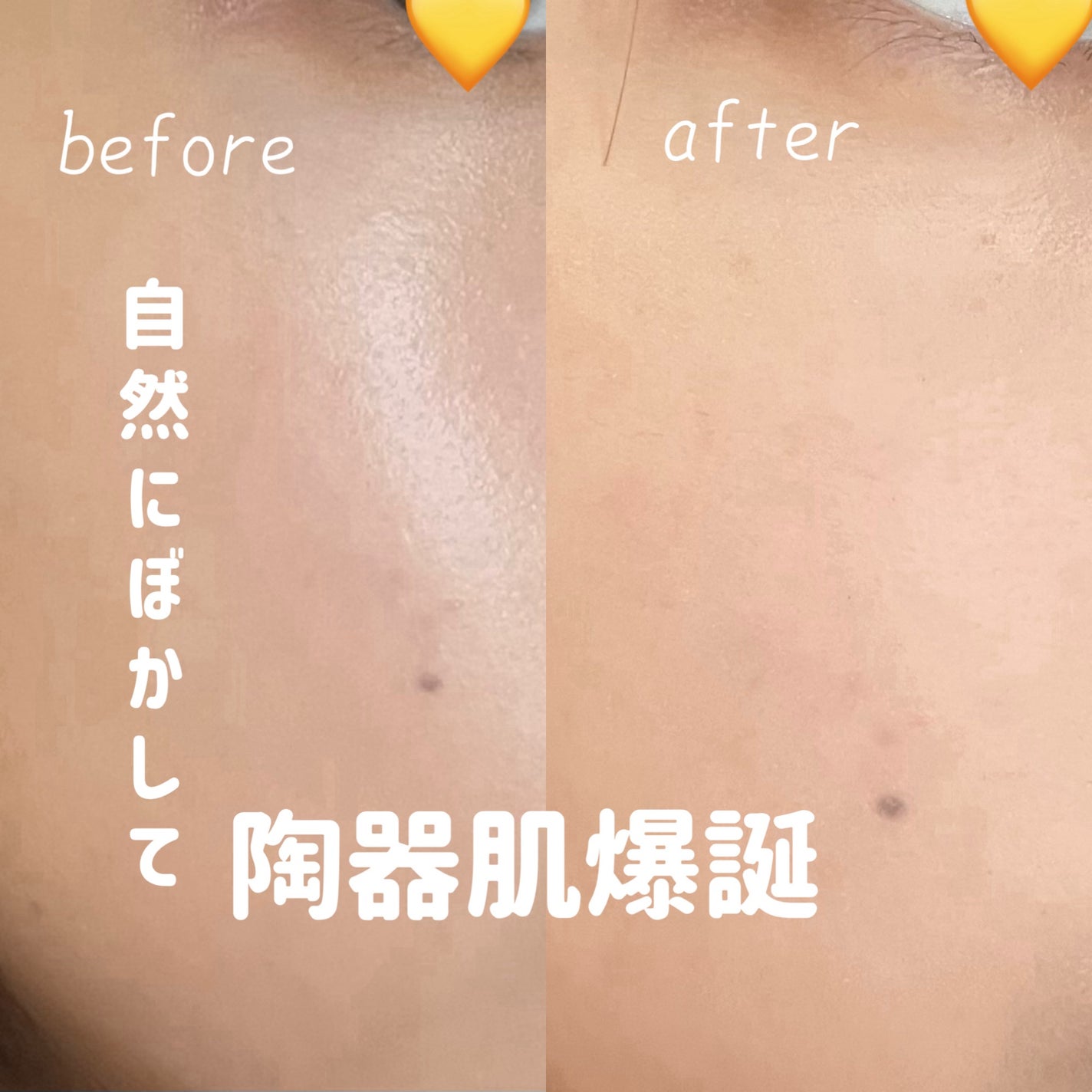 トランスルーセントセットフィニッシングパウダー/TFIT/ルースパウダーを使ったクチコミ(2枚目)