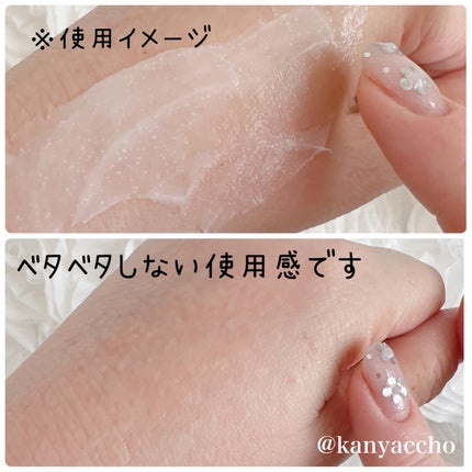 アトバリア365クリーム/AESTURA/フェイスクリームを使ったクチコミ(3枚目)