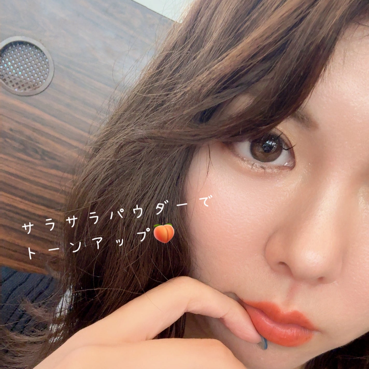 ノーセバム ミネラルカラーパウダー /innisfree/ルースパウダーを使ったクチコミ(2枚目)