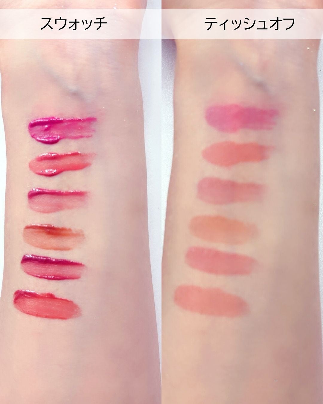 ステイフィクサーマルチカラーパウダー/wakemake/ルースパウダーを使ったクチコミ(4枚目)