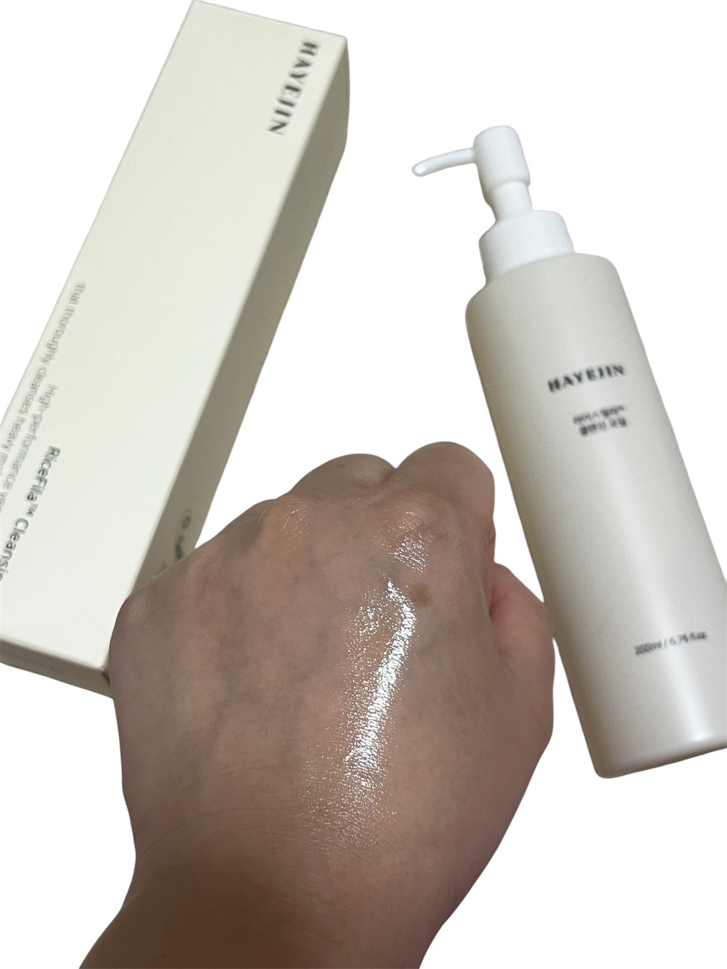 ライスフィラ クレンジングオイル/HAYEJIN/オイルクレンジングを使ったクチコミ(3枚目)