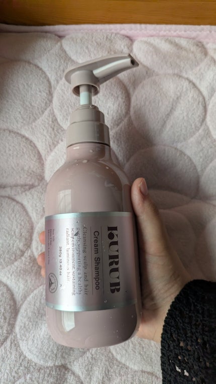 KURUB クリームシャンプー/ファーマフーズ/クレイシャンプーを使ったクチコミ(1枚目)