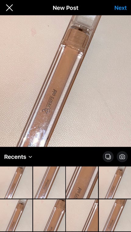 ダーマシンコンシーラー/23years old/リキッドコンシーラーを使ったクチコミ(1枚目)