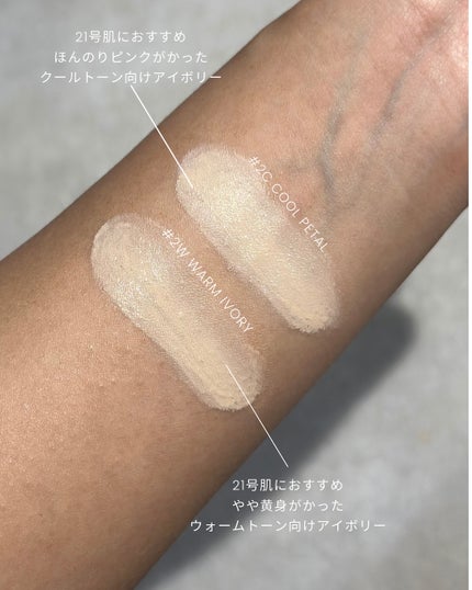 エアーフィットクッション/too cool for school/クッションファンデーションを使ったクチコミ(4枚目)