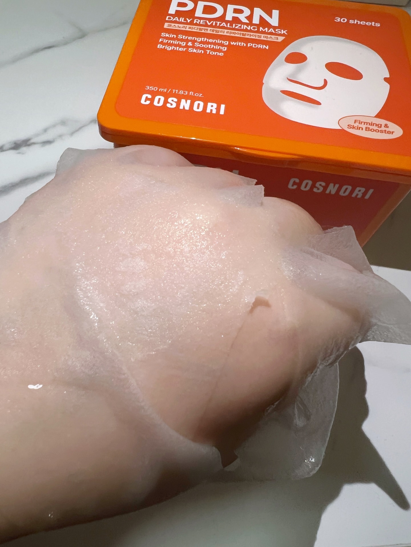 シルクリペアネイルクリーム/COSNORI/ネイルオイル・トリートメントを使ったクチコミ（2枚目）