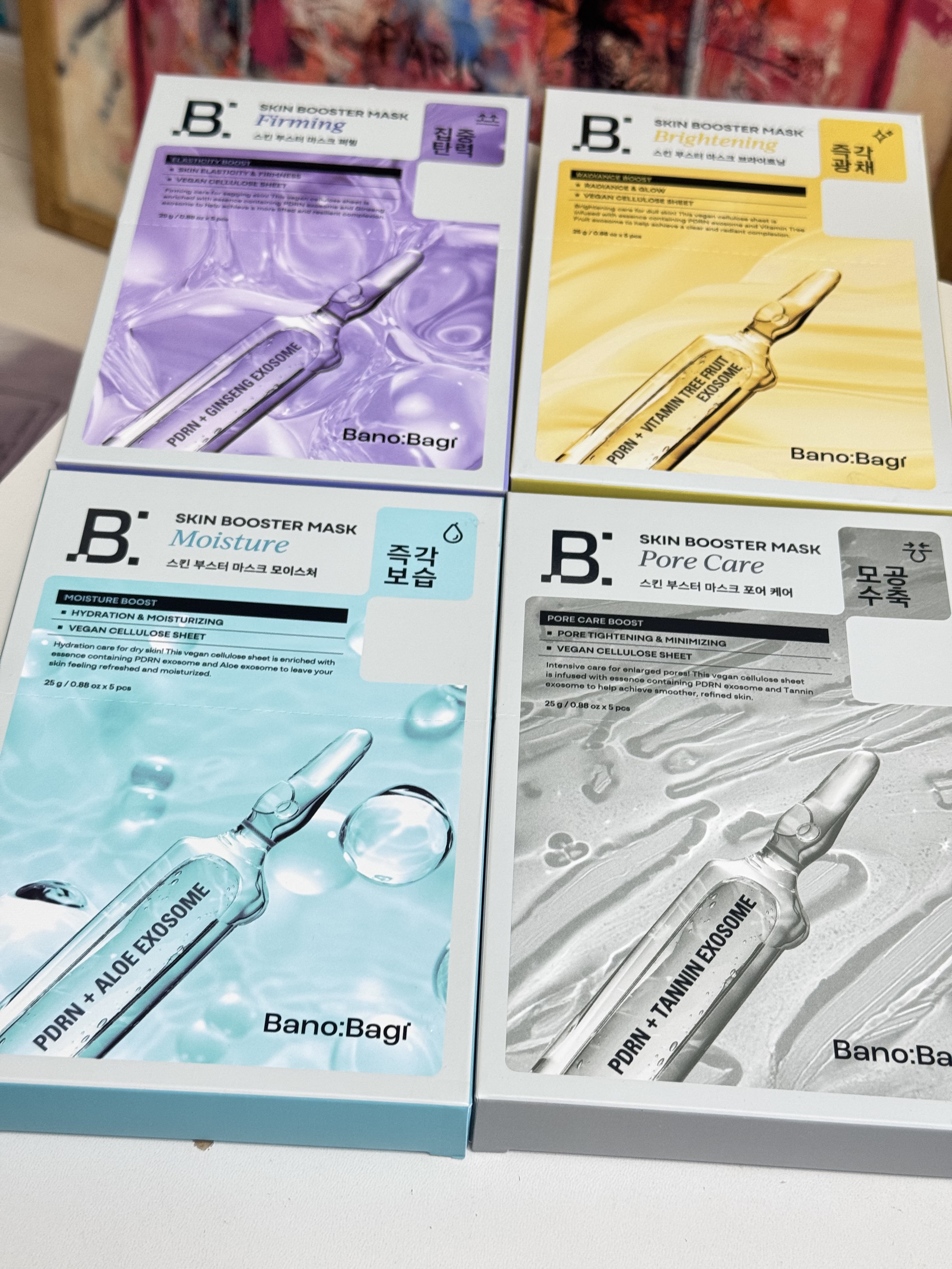 スキンブースターマスクブライトニング/BANOBAGI/シートマスク・パックを使ったクチコミ（1枚目）