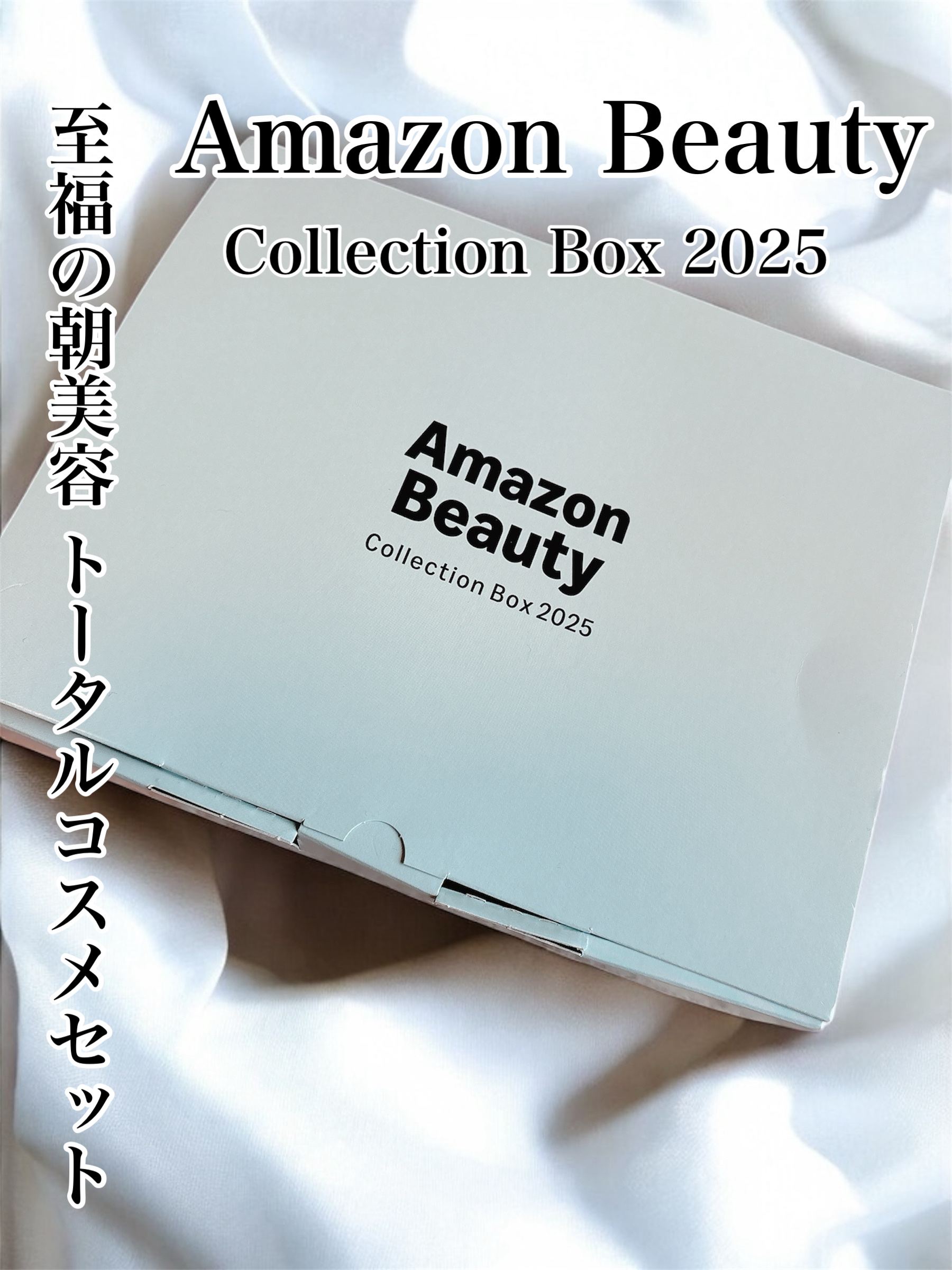 ビタミンレモン/C1000/美容ドリンクを使ったクチコミ（1枚目）