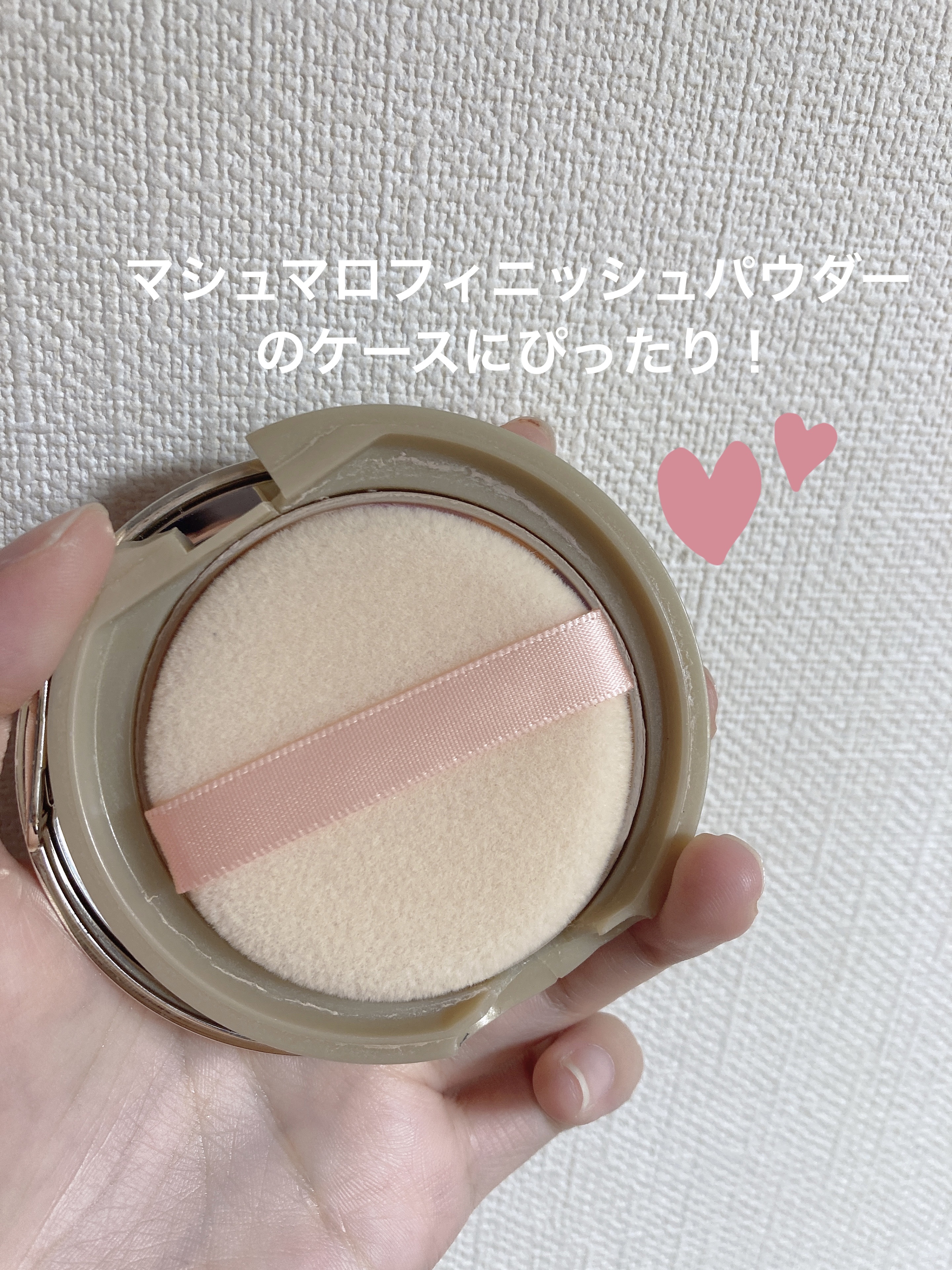 フロッキーパフN ラウンド 2P/ロージーローザ/パフ・スポンジを使ったクチコミ（2枚目）