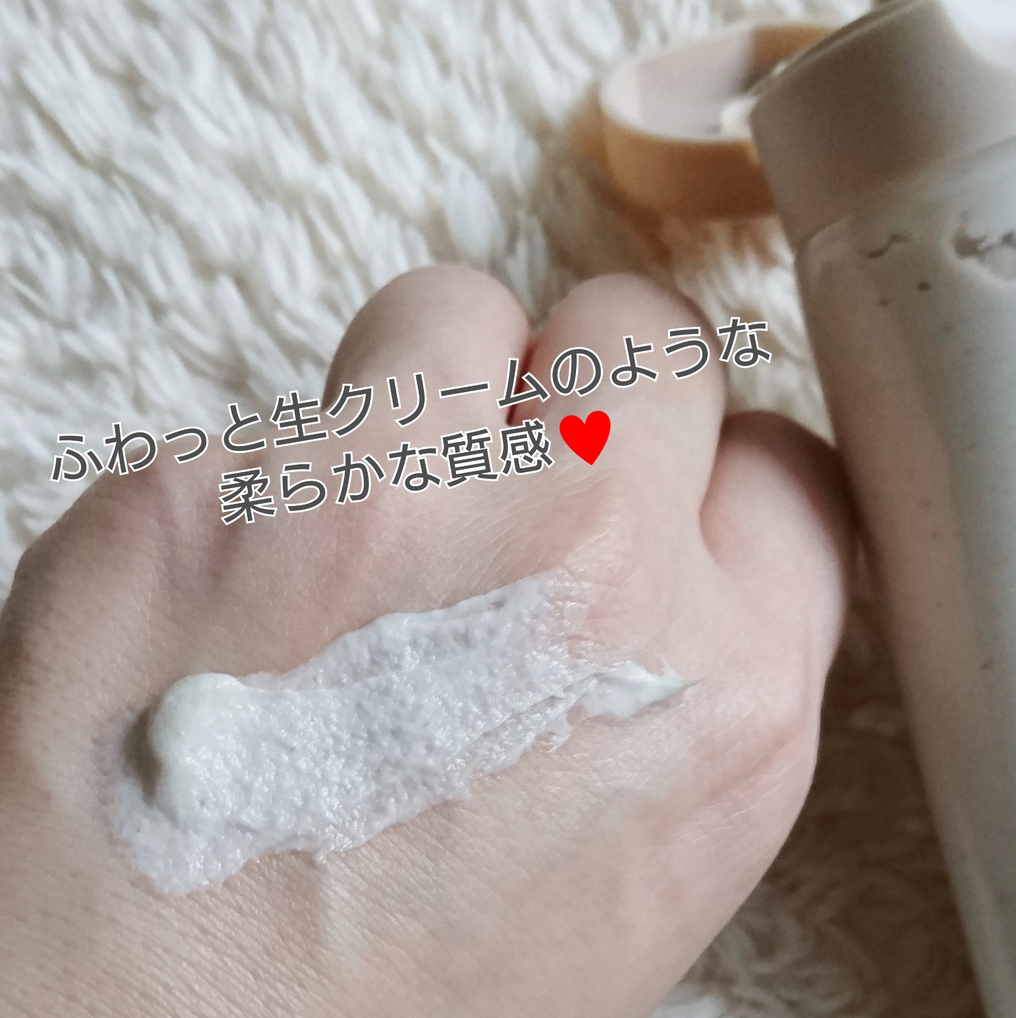 ハトムギナイアシンアミドマスクパック/FULLY/洗い流すパック・マスクを使ったクチコミ（3枚目）