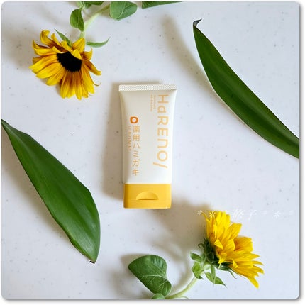 HaRENO/TOOTHPASTE 薬用ハミガキ/HaRENO/歯磨き粉を使ったクチコミ(3枚目)