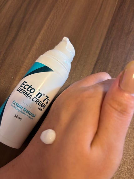 ドイツエクトイン 7% ダーマクリームウルトラ/Dermailly/フェイスクリームを使ったクチコミ(2枚目)