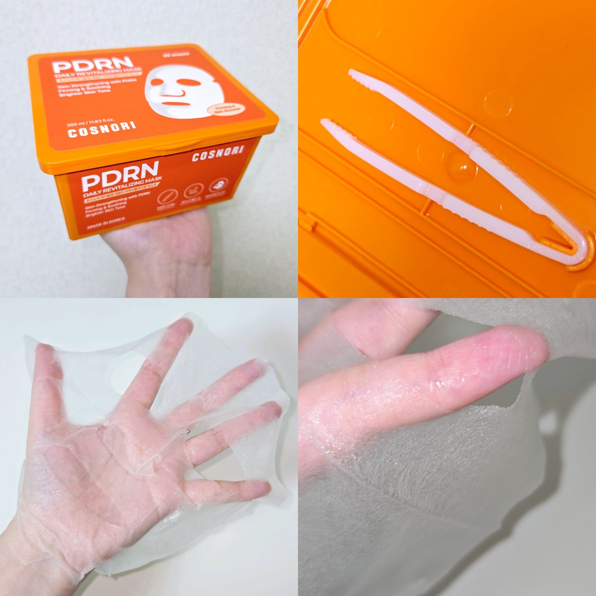 シルクリペアネイルクリーム/COSNORI/ネイルオイル・トリートメントを使ったクチコミ（3枚目）