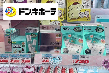 ã䜿ã£ãã¯ãã³ãïŒ1æç®ïŒ