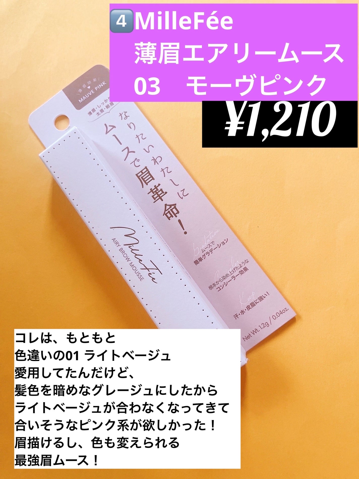 スキニーリッチシャドウ/excel/アイシャドウパレットを使ったクチコミ(5枚目)