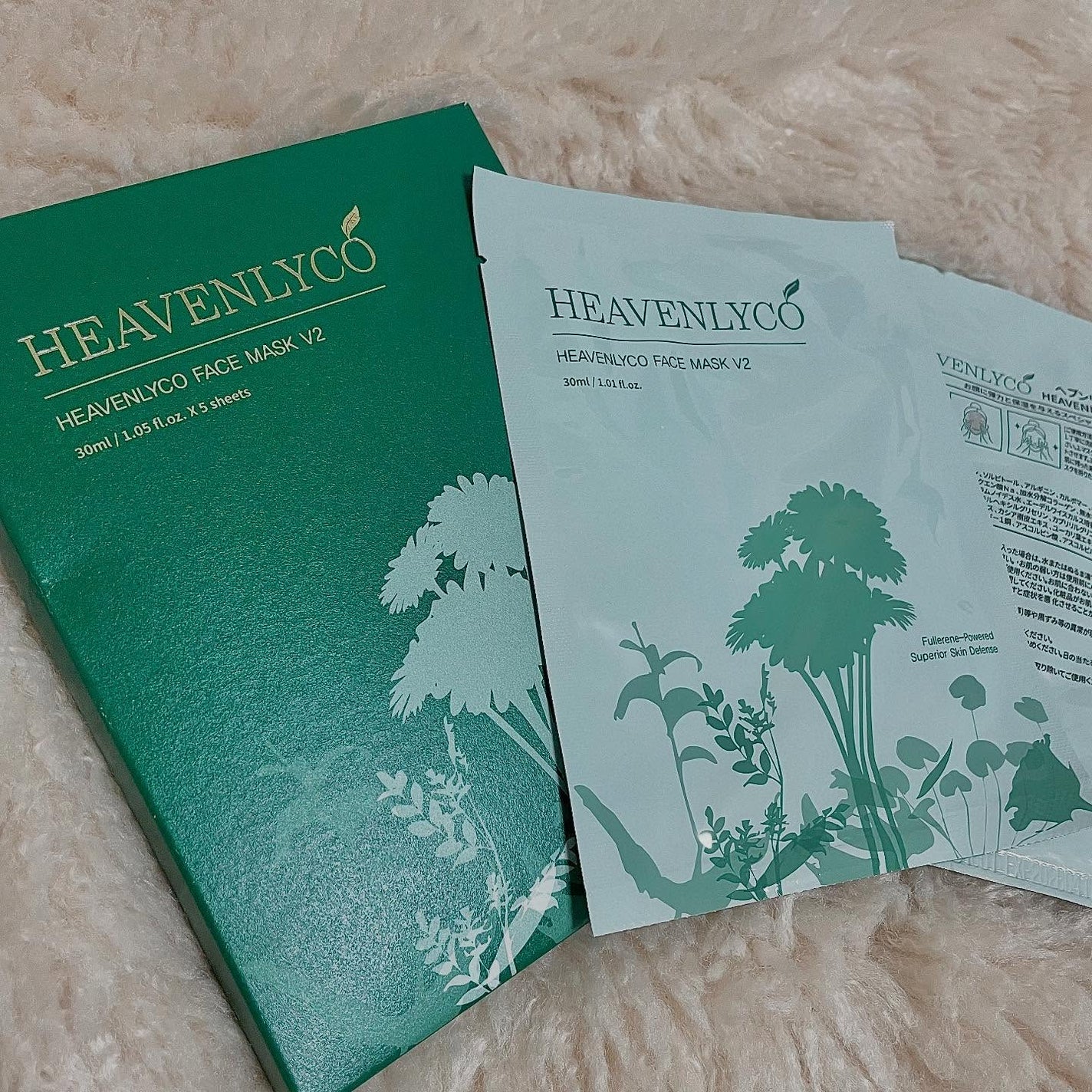 FaceMask V2/HEAVENLYCO/シートマスク・パックを使ったクチコミ(2枚目)