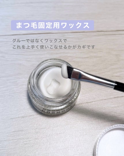 イージーアイラッシュリフトキット/COSNORI/その他キットセットを使ったクチコミ(4枚目)