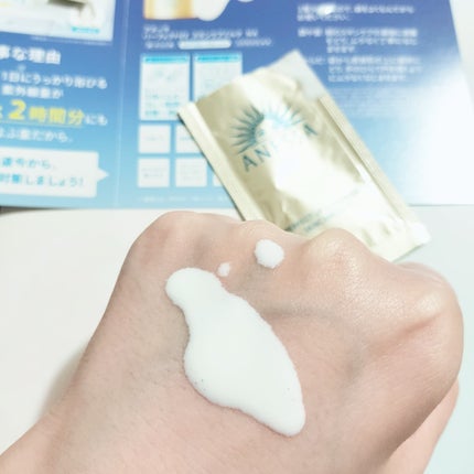 アネッサ パーフェクトUV スキンケアミルク NA/アネッサ/日焼け止めミルクを使ったクチコミ(2枚目)