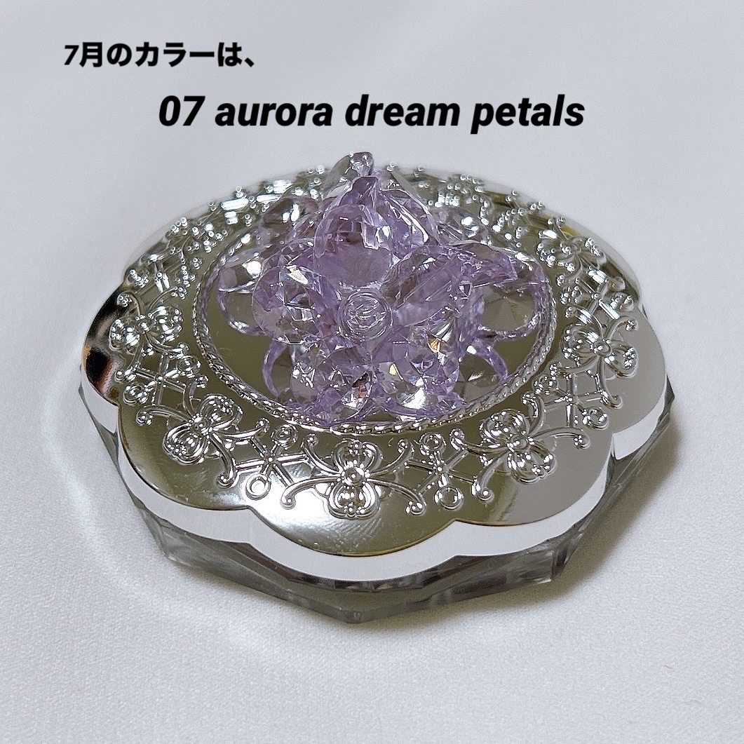 ジルスチュアート クリスタルブルーム ペタルクチュールアイズ デュオ/JILL STUART/アイシャドウパレットを使ったクチコミ（3枚目）