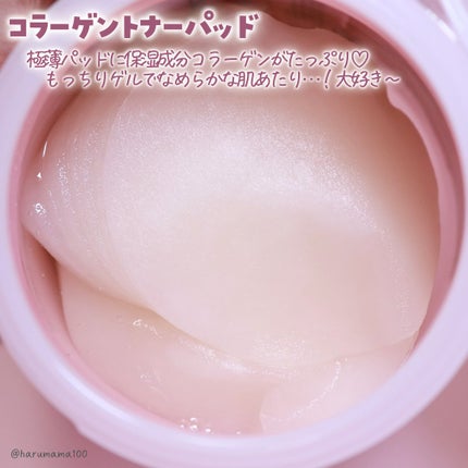 大豆エッセンス/mixsoon/美容液を使ったクチコミ(3枚目)