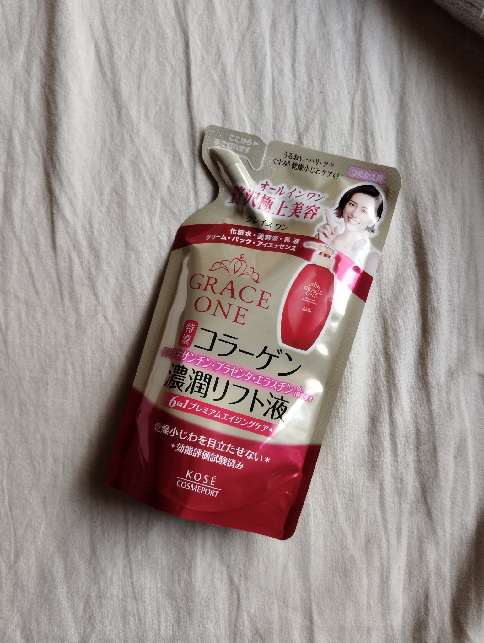 濃潤リフト液/グレイスワン/オールインワン化粧品を使ったクチコミ（1枚目）