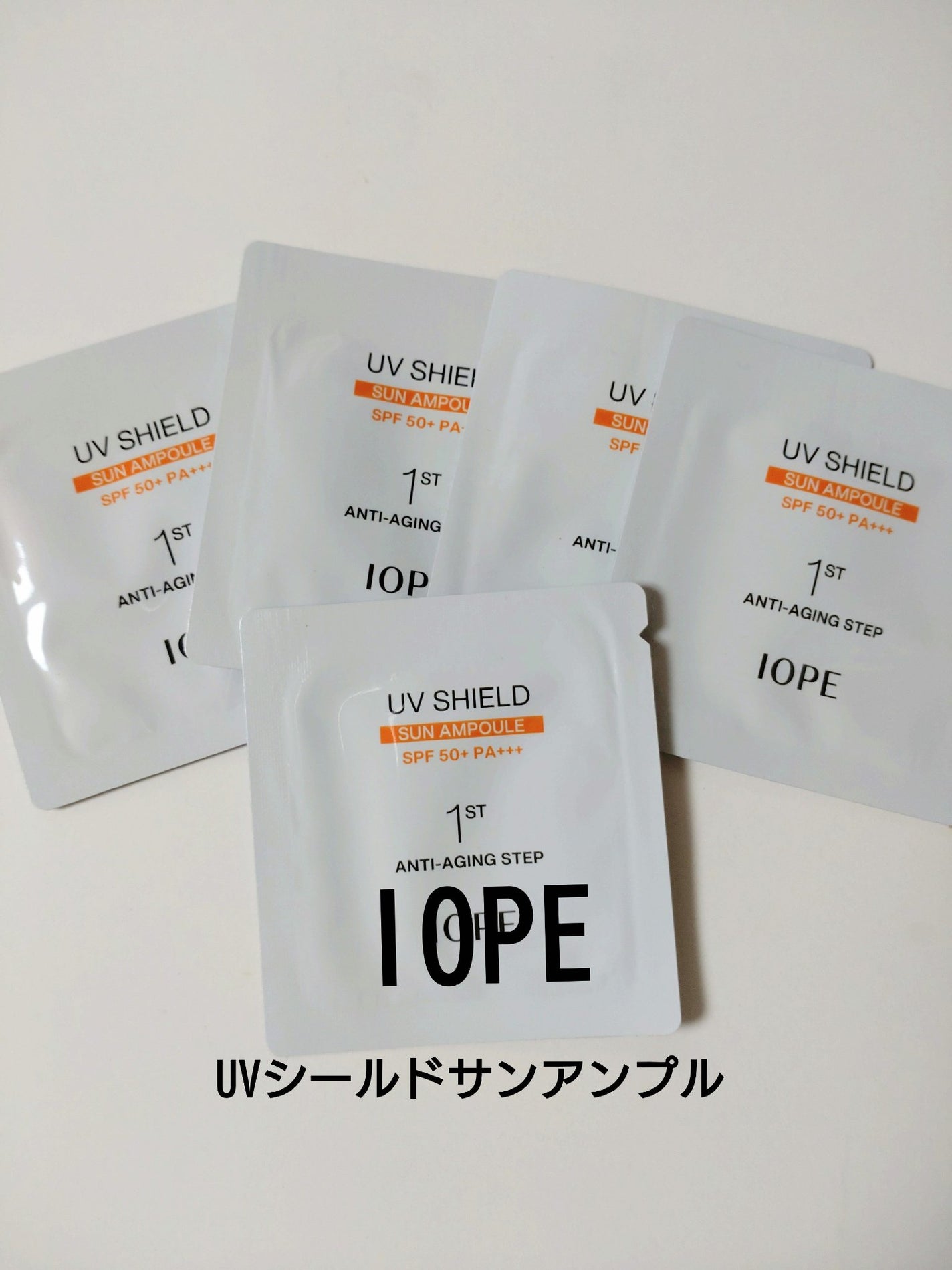 UV シールド サン アンプル/IOPE/日焼け止めローションを使ったクチコミ(1枚目)