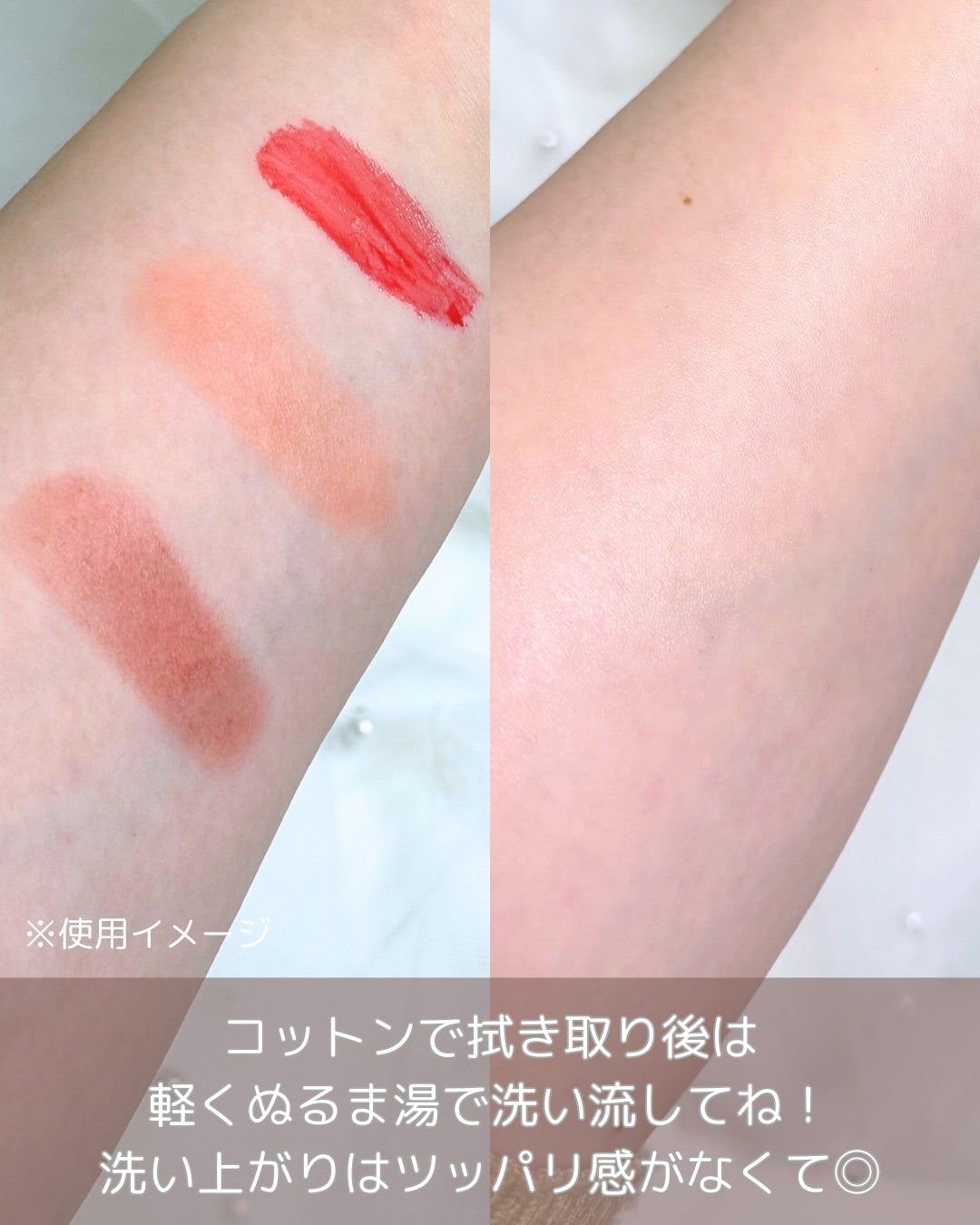 ダブルレイヤリングクレンジングウォーター/Dr.Bio/クレンジングウォーターを使ったクチコミ(4枚目)