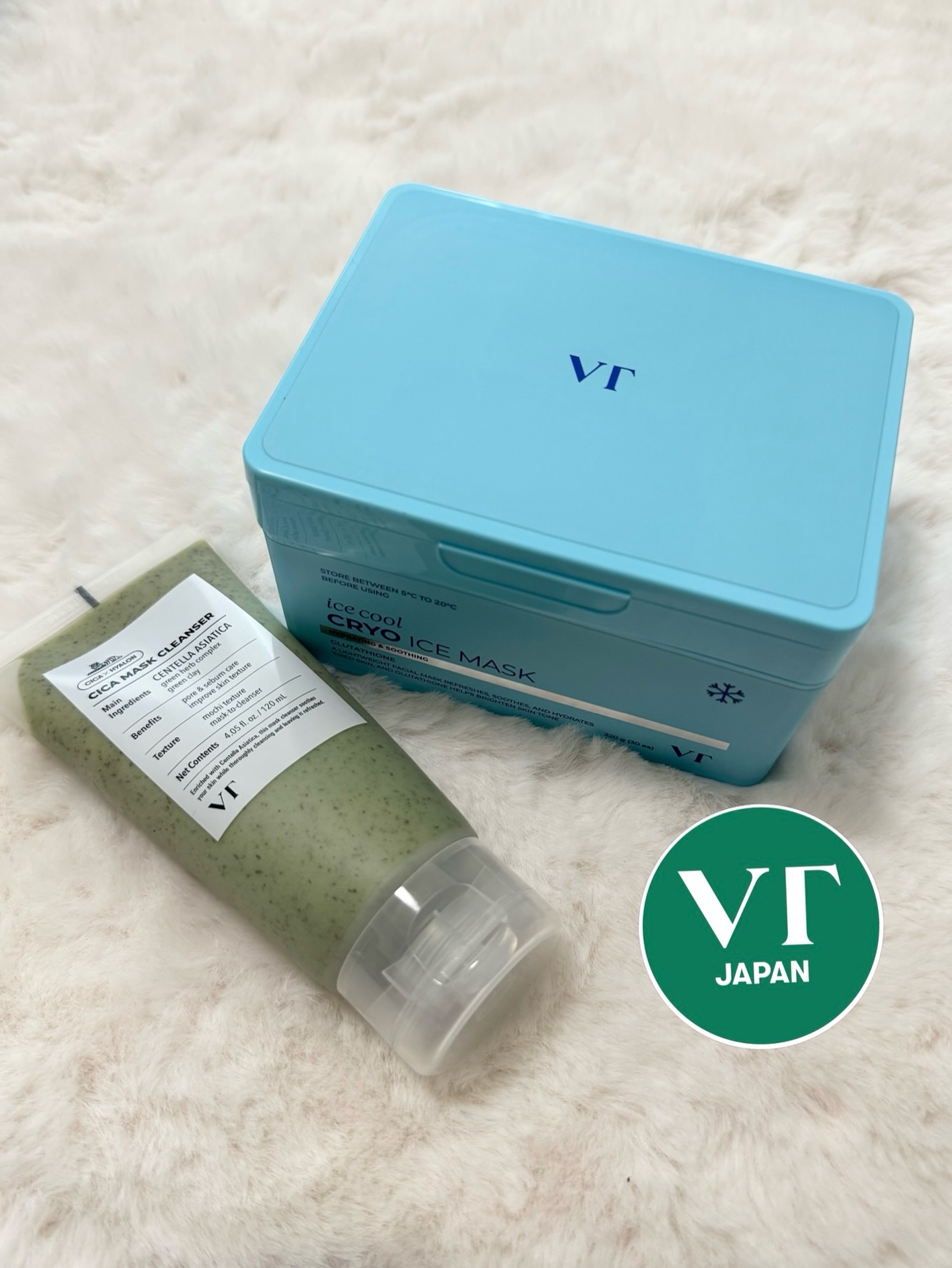 CICA マスククレンザー/VT/洗顔フォームを使ったクチコミ（1枚目）