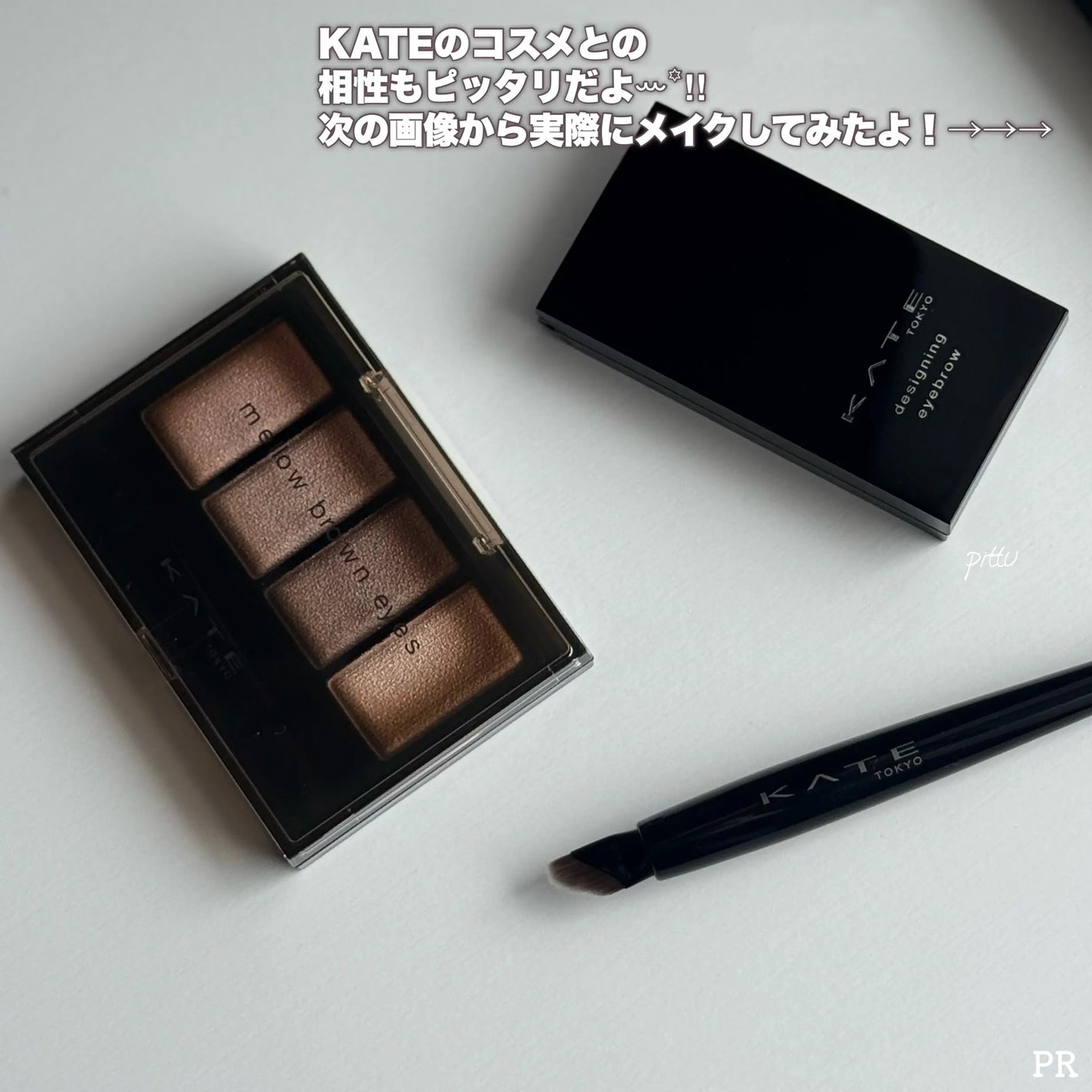 ãã«ãã¢ã€ã©ã€ããŒãã©ã·/KATE/ã¡ã€ã¯ãã©ã·ã䜿ã£ãã¯ãã³ãïŒ4æç®ïŒ