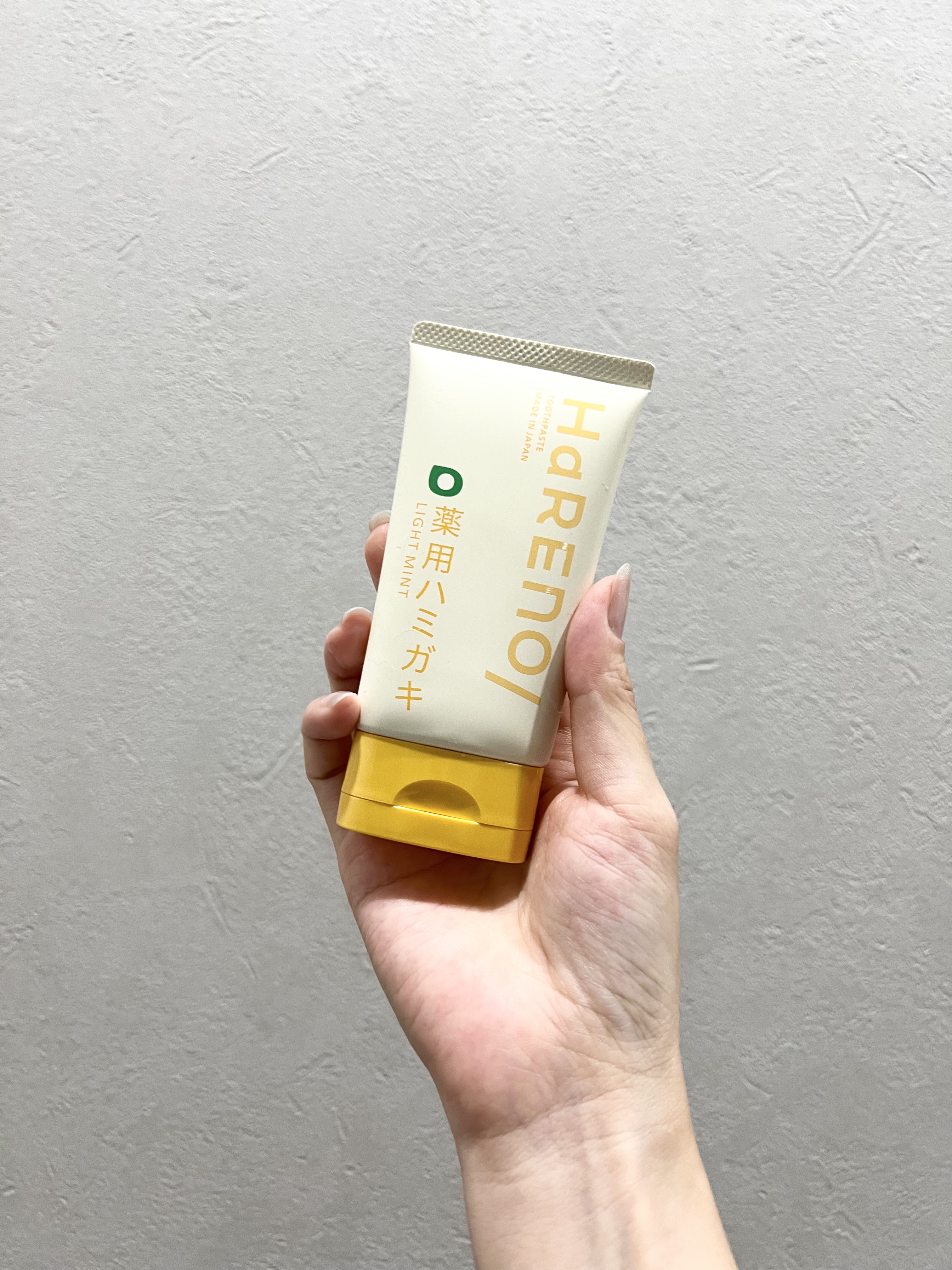 HaRENO 薬用ハミガキ/HaRENO/歯磨き粉を使ったクチコミ（1枚目）