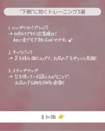 ðãšã ð on LIPS ãããªããšãªãã¹ã¯ã¯ããããŠãã ãããããå
šéšã«ãŸãã¹ããªãå¹ã..ãïŒ4æç®ïŒ