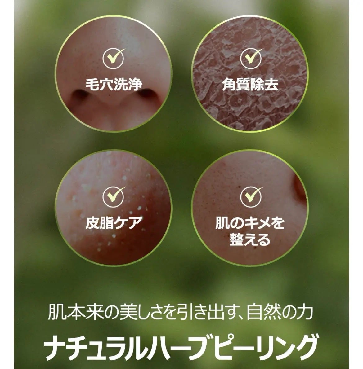 ゆきりんご🍎フォロバ100 on LIPS 「最近どハマりしているピーリングパック✨以前、別ブランドの自宅ピ..」(2枚目)