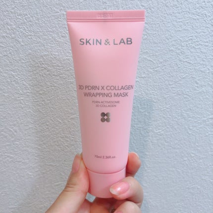 3D PDRN X コラーゲンラッピングマスク/SKIN&LAB/フェイスクリームを使ったクチコミ(2枚目)