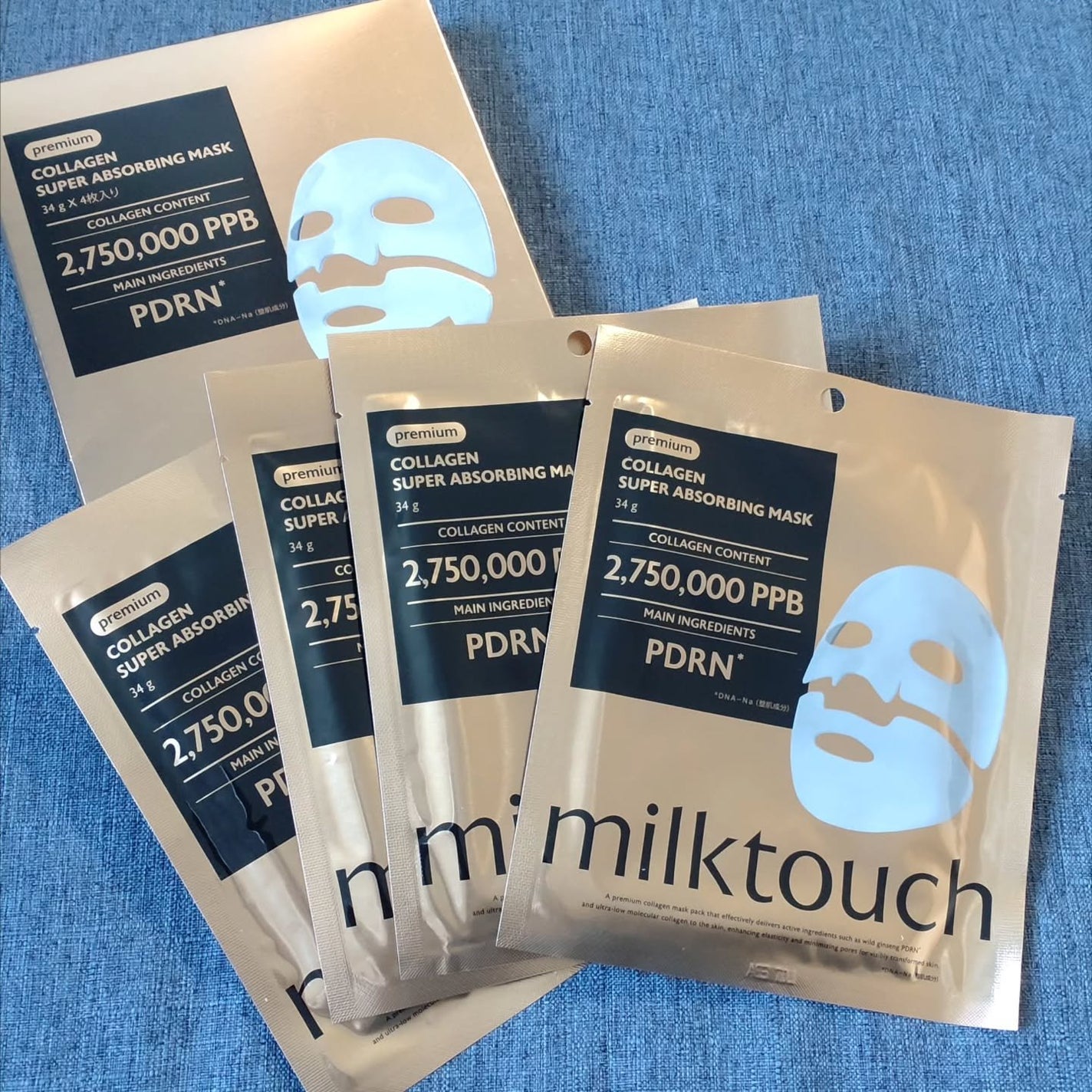 コラーゲンスーパーアブソービングマスク/Milk Touch/シートマスク・パックを使ったクチコミ(2枚目)