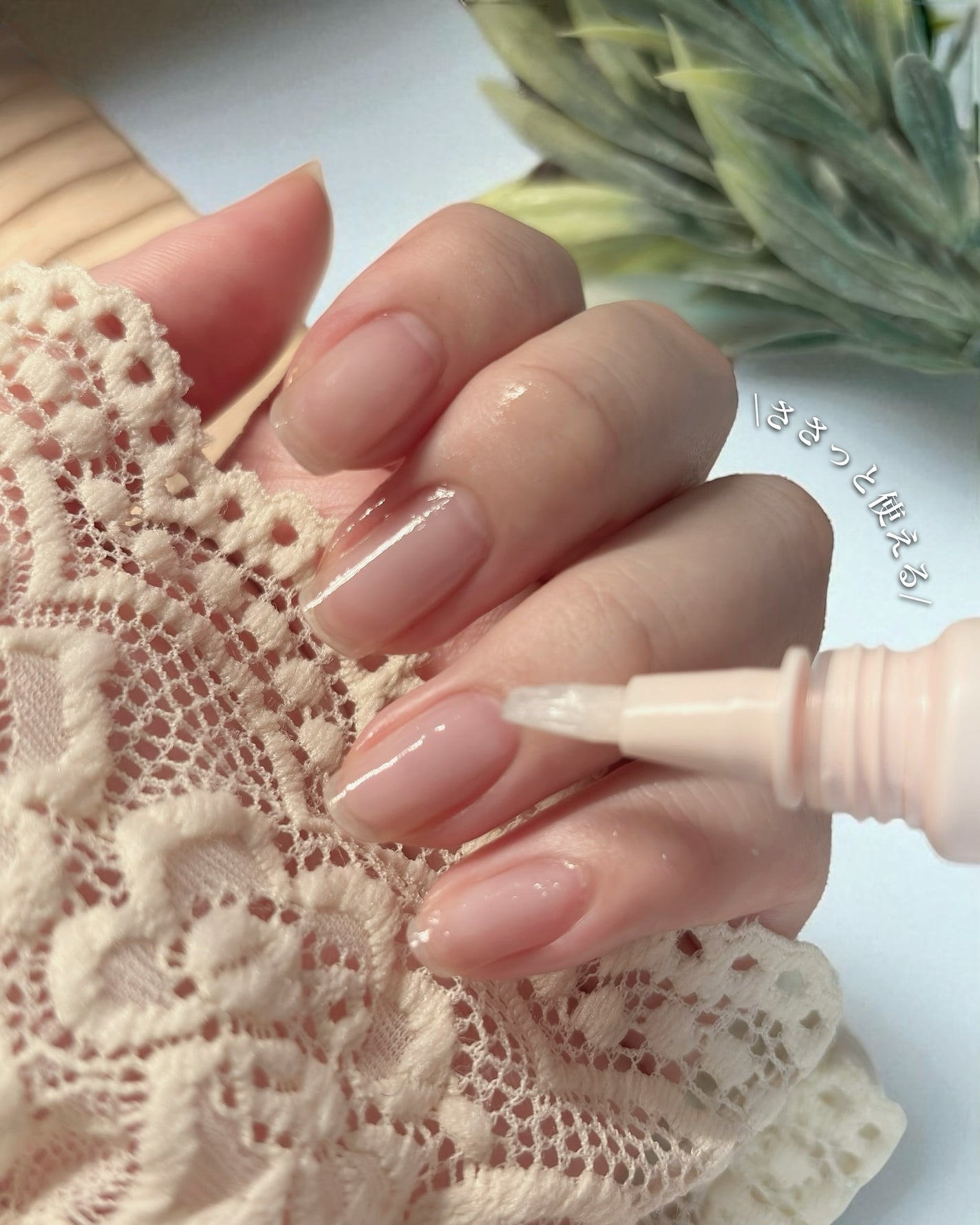 ネイルオイル Ⅲ-layerd/Ceevs./ネイルオイル・トリートメントを使ったクチコミ(4枚目)