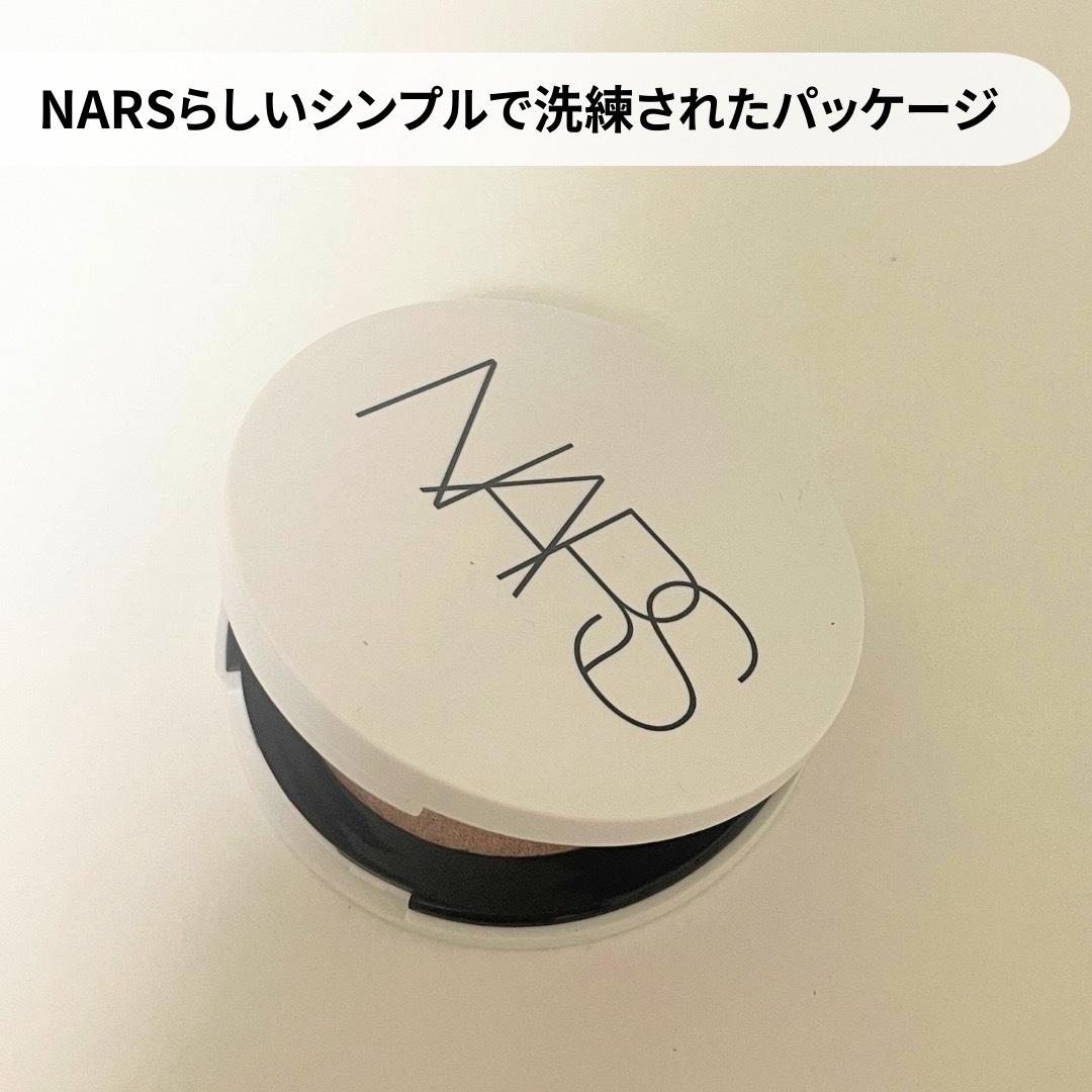 NARS ライトリフレクティング ルミナイジングパウダー/NARS/パウダーハイライトを使ったクチコミ（2枚目）