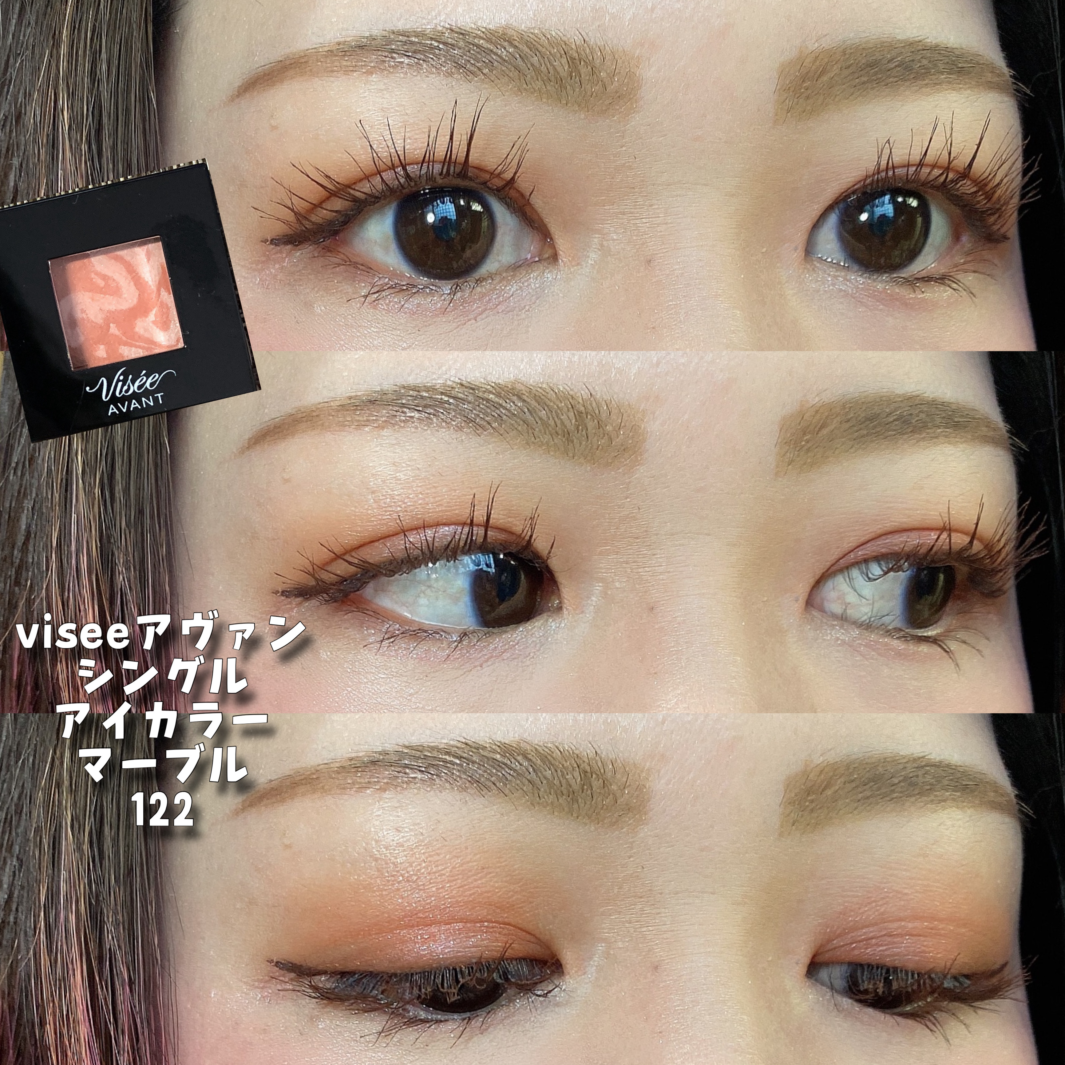 ダイヤモンドシェルハイライト/Joocyee/パウダーハイライトを使ったクチコミ（1枚目）