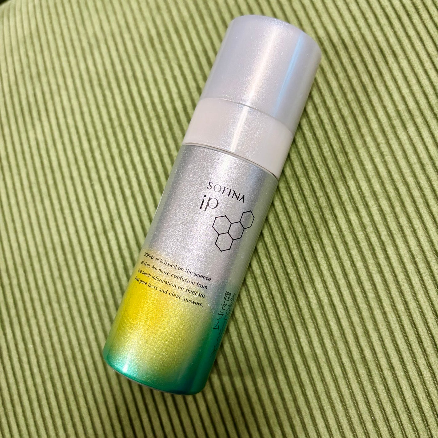 ハンオールフィックスマスカラ/rom&nd/マスカラを使ったクチコミ(2枚目)