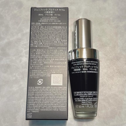 ジェニフィック アルティメ セラム/LANCOME/美容液を使ったクチコミ(2枚目)