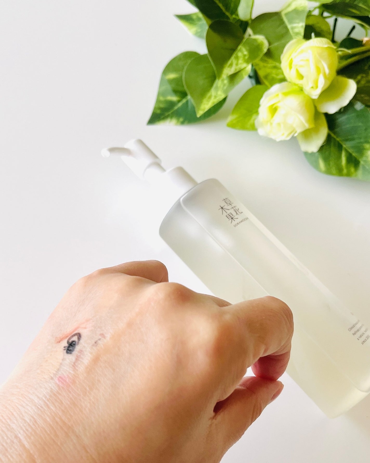 草花木果 メイク落としオイル N <クレンジング>/草花木果/オイルクレンジングを使ったクチコミ(5枚目)