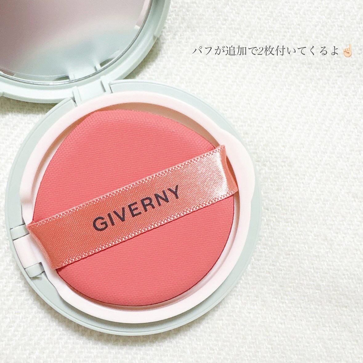 ðððâðð on LIPS ã.âŸGIVERNYãå¯çã«ããŒã¯ãã·ã§ã³..2024幎8æãã..ãïŒ4æç®ïŒ