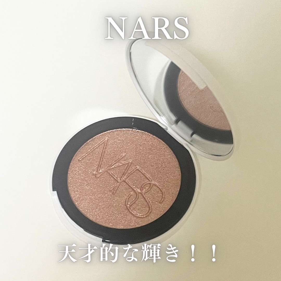 NARS ライトリフレクティング ルミナイジングパウダー/NARS/パウダーハイライトを使ったクチコミ（1枚目）
