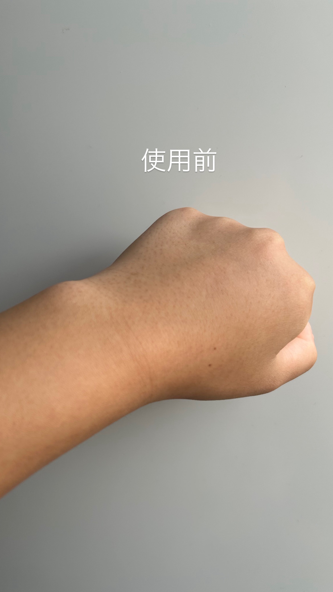 トーンアップスクラブパック/CandyDoll/ボディスクラブを使ったクチコミ（1枚目）