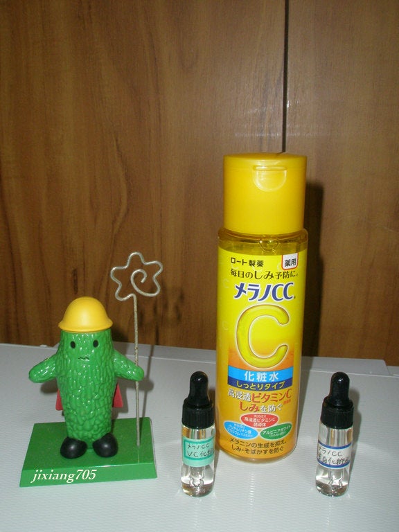 薬用しみ対策 美白化粧水 しっとりタイプ/メラノCC/化粧水を使ったクチコミ(5枚目)