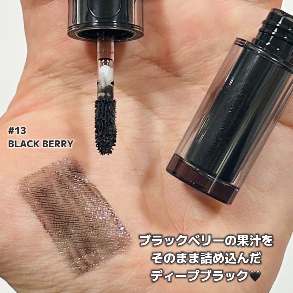 ザ ジューシーラスティングティント/rom&nd/リップティントを使ったクチコミ(2枚目)