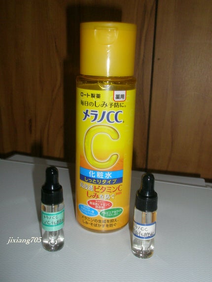 薬用しみ対策 美白化粧水 しっとりタイプ/メラノCC/化粧水を使ったクチコミ(6枚目)