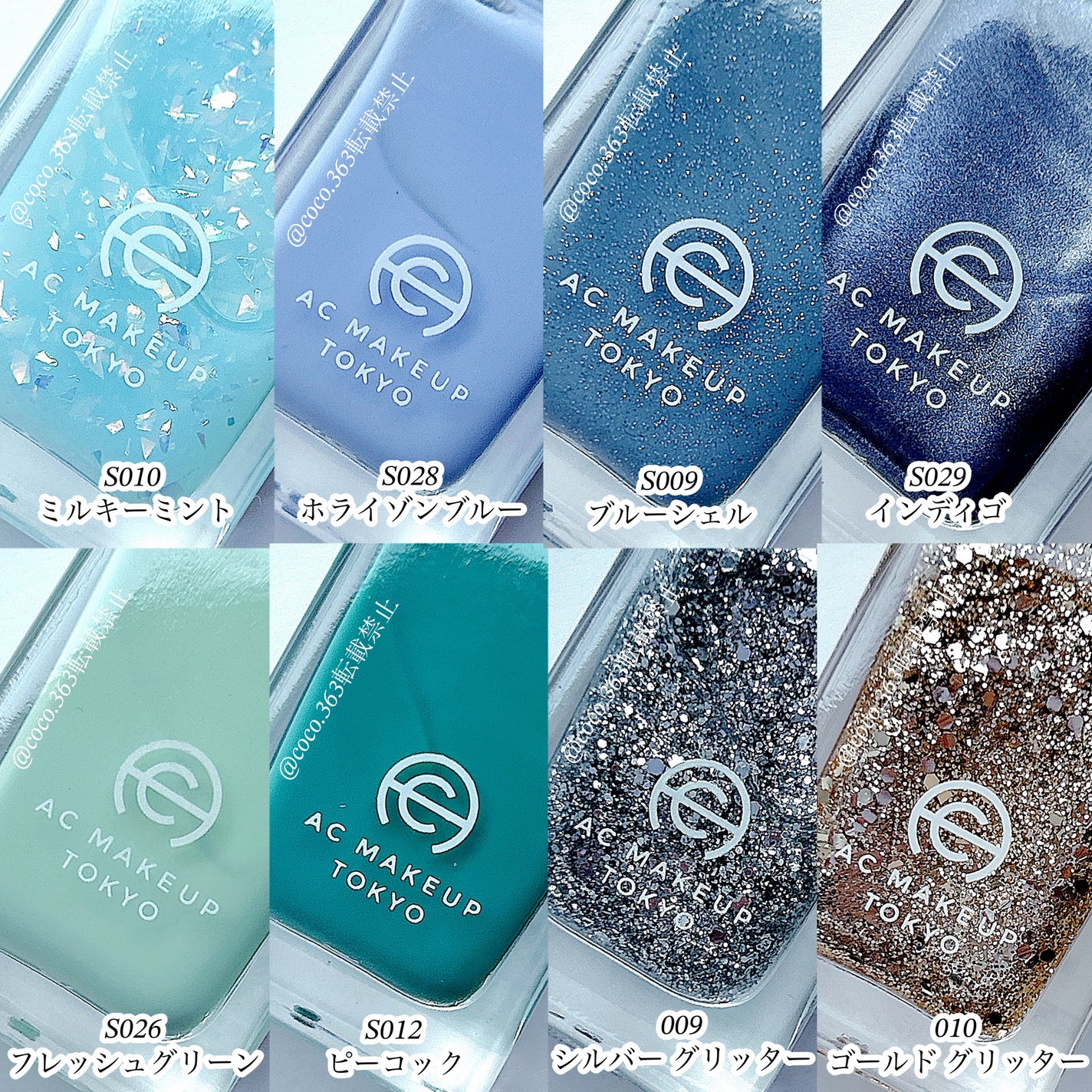 AC ネイルエナメル M/AC MAKEUP/マニキュアを使ったクチコミ(3枚目)