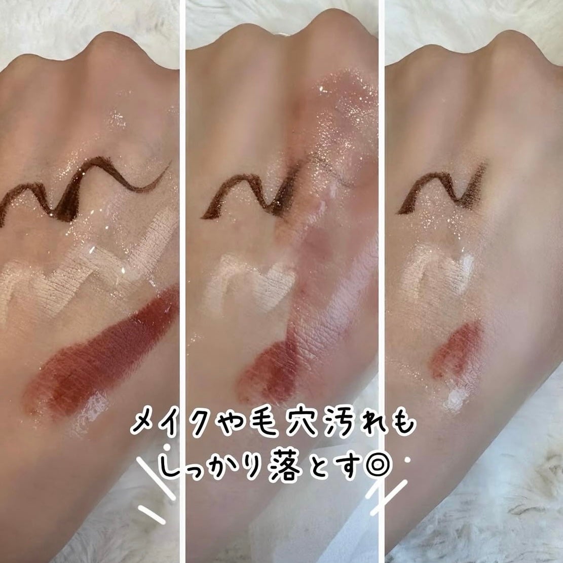 ライスフィラ クレンジングオイル/HAYEJIN/オイルクレンジングを使ったクチコミ(3枚目)