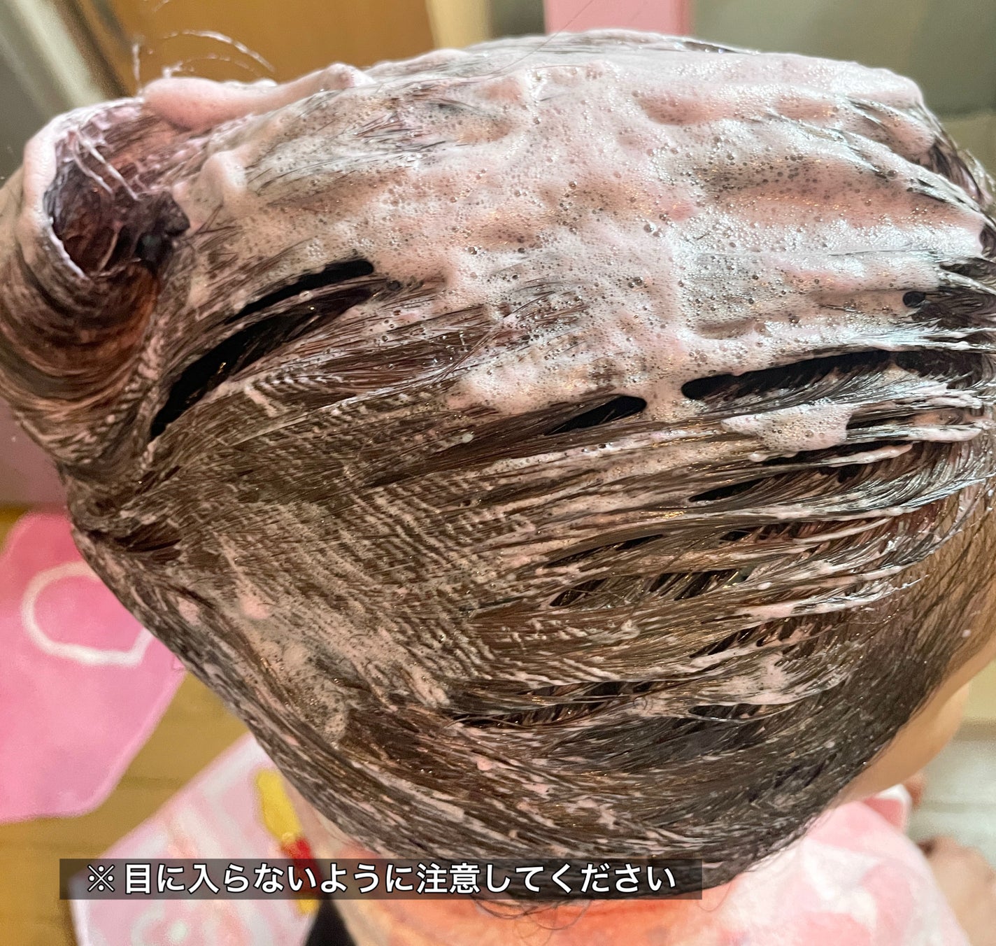 ホイップヘアカラー/ビューティラボ/ヘアカラーを使ったクチコミ(2枚目)